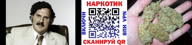 Купить наркотики Харовск COCAIN  Конопля  СК  ГАШ  Мефедрон 