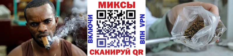 БУТИРАТ вода  Харовск 