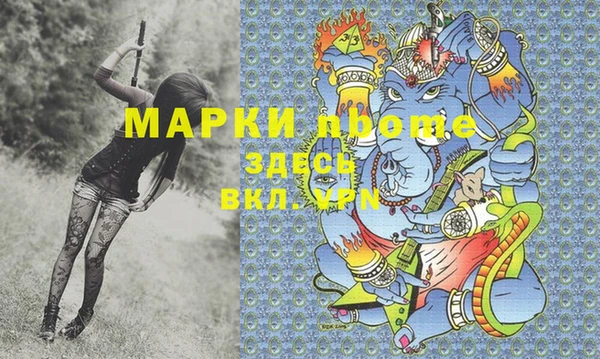 герыч Аркадак