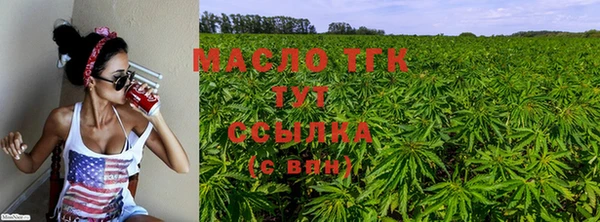 мефедрон VHQ Ростов