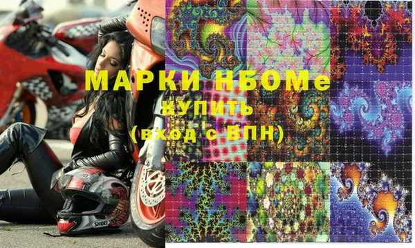 герыч Аркадак