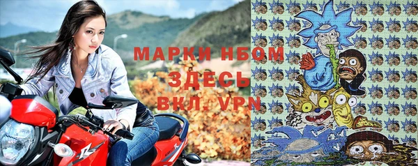 герыч Аркадак