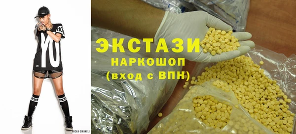 твердый Алексеевка