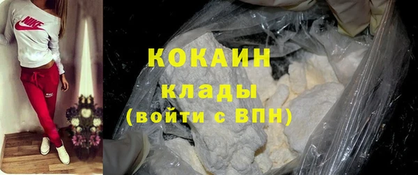 экстази Покачи