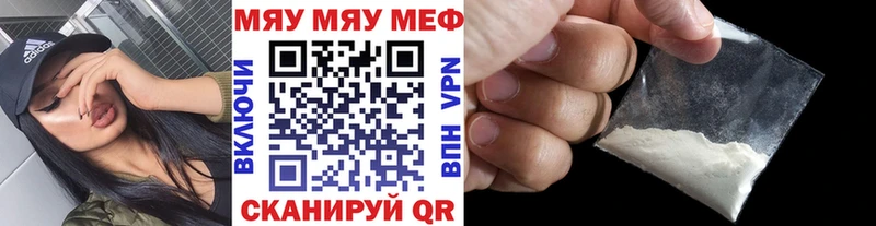 МЕФ 4 MMC  KRAKEN вход  Харовск 