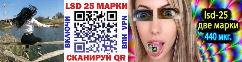Марки NBOMe 1,5мг  Харовск 